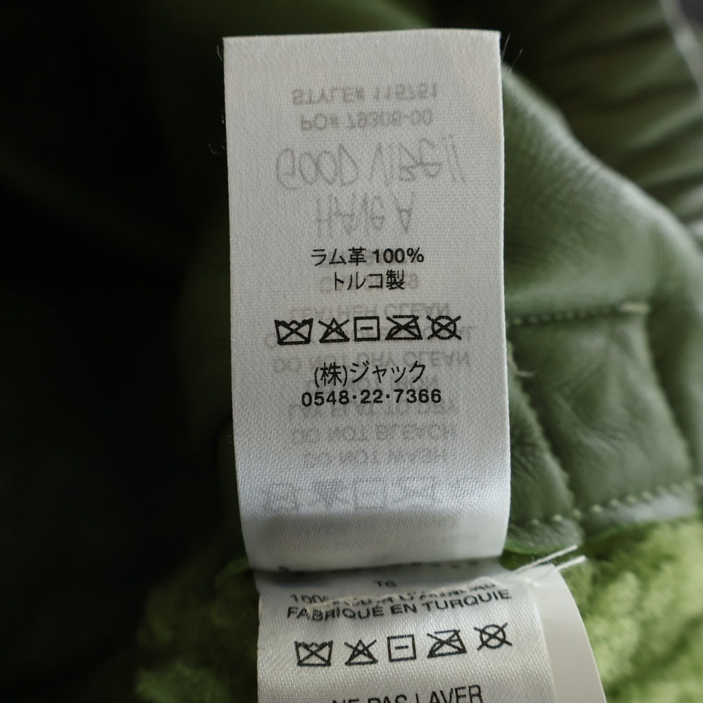 STUSSY(ステューシー) 23AW WORK JACKET SHEARLING シープスキン フーディー ジップアップ ムートンジャケット ブルゾン グリーン 115751