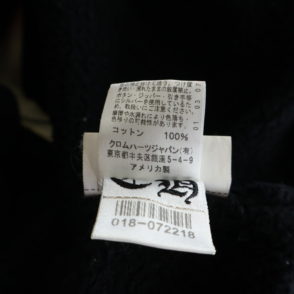 CHROME HEARTS(クロムハーツ) ×MATTY BOY PPO NUCLEAR KiDS ZIP HOODIE マッティボーイ プロ ニュークリアキッズ ジップアップフーディー パーカー ブラック