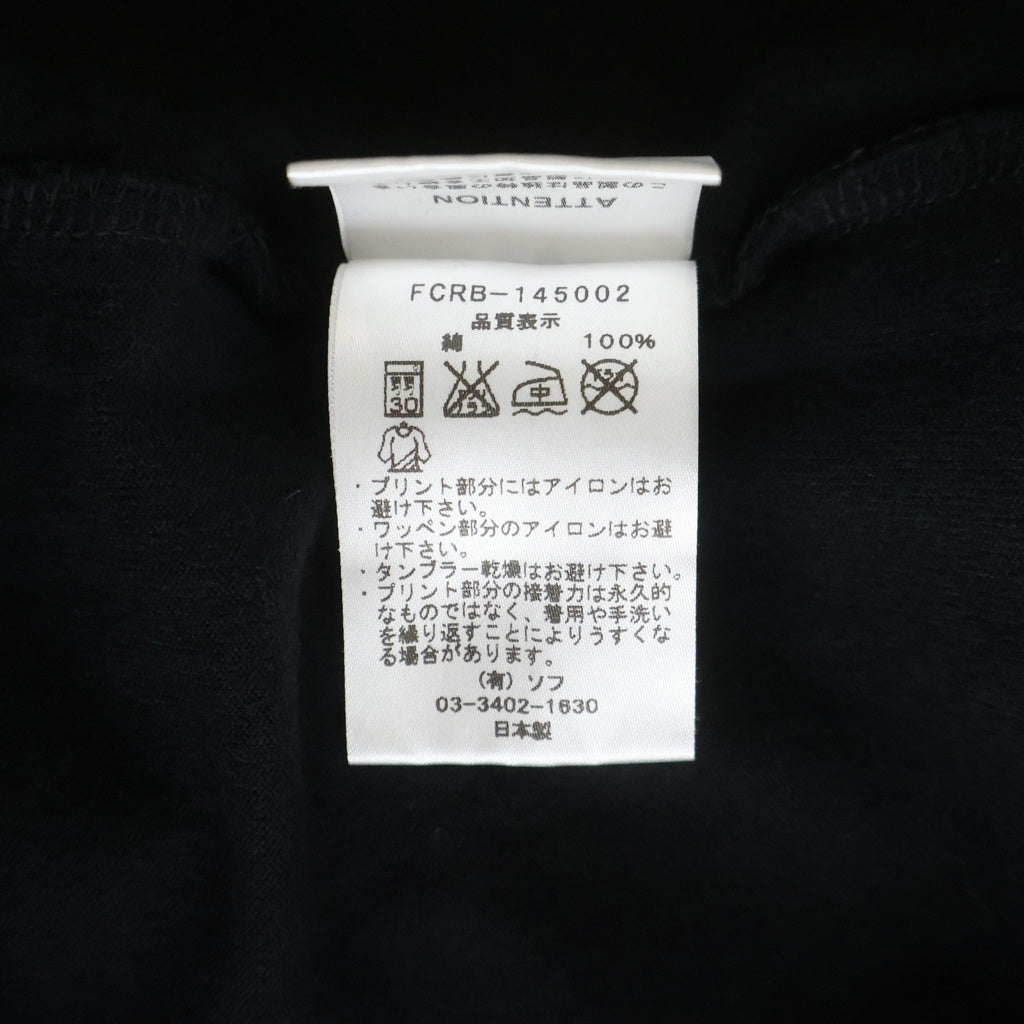 F.C.R.B./F.C.Real Bristol/FCRB(エフシーアールビー/エフシーレアルブリストル) 14AW NUMBERING TEE フロントロゴ ナンバリング クルーネック 半袖Tシャツ カットソー ブラック FCRB-145002