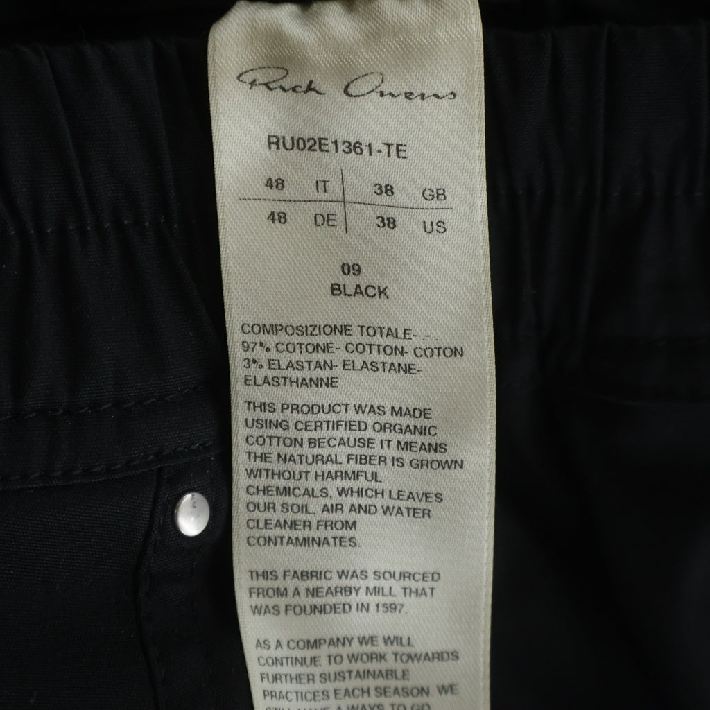 Rick Owens(リックオウエンス) 25AW BELA PANTS ドローコード ジップフライ ベラパンツ ブラック RU02E1361-TE