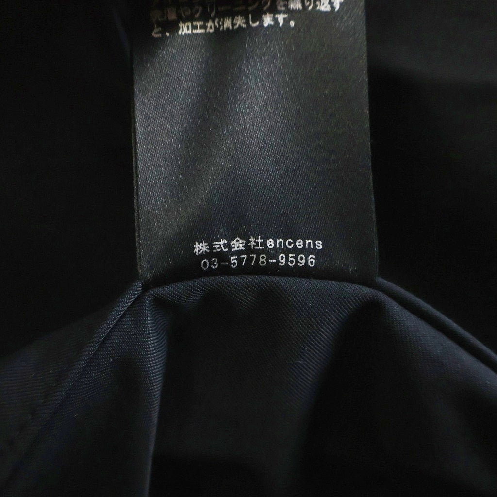 Stein(シュタイン) 23SS OVERLAPPED BALMACAAN COAT オーバーラップ バルマカーンコート ネイビー ST.481-1
