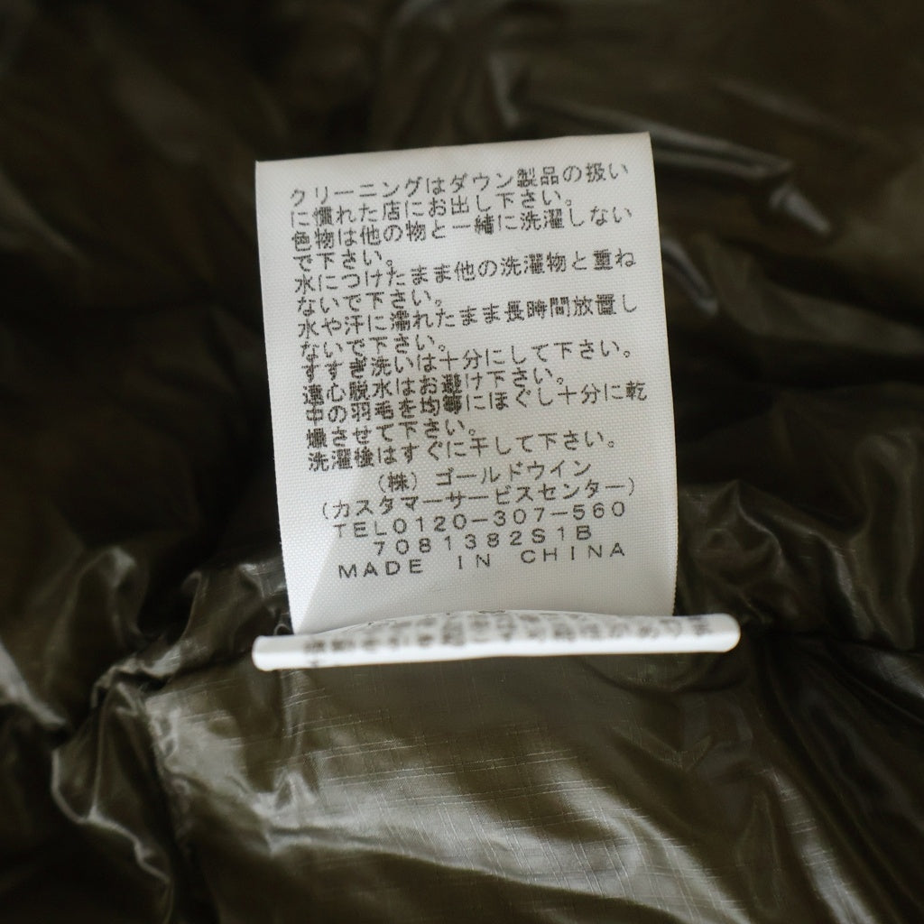 THE NORTH FACE PURPLE LABEL(ノースフェイスパープルレーベル) MOUNTAIN SHORT DOWN PARKA フード付き ナイロン マウンテン ダウンジャケット カーキ ND2768N