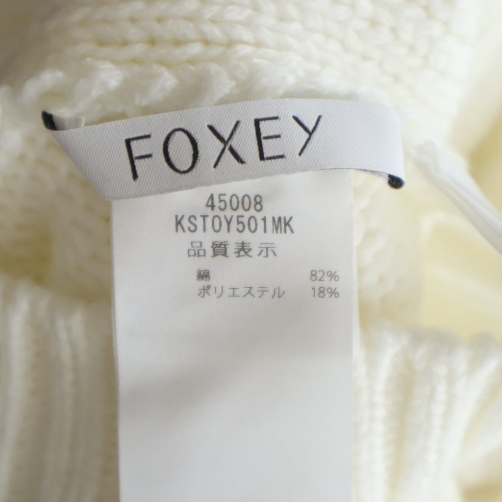FOXEY(フォクシー) ケーブル柄 ローゲージ ニットセーター アイボリー レディース 45008