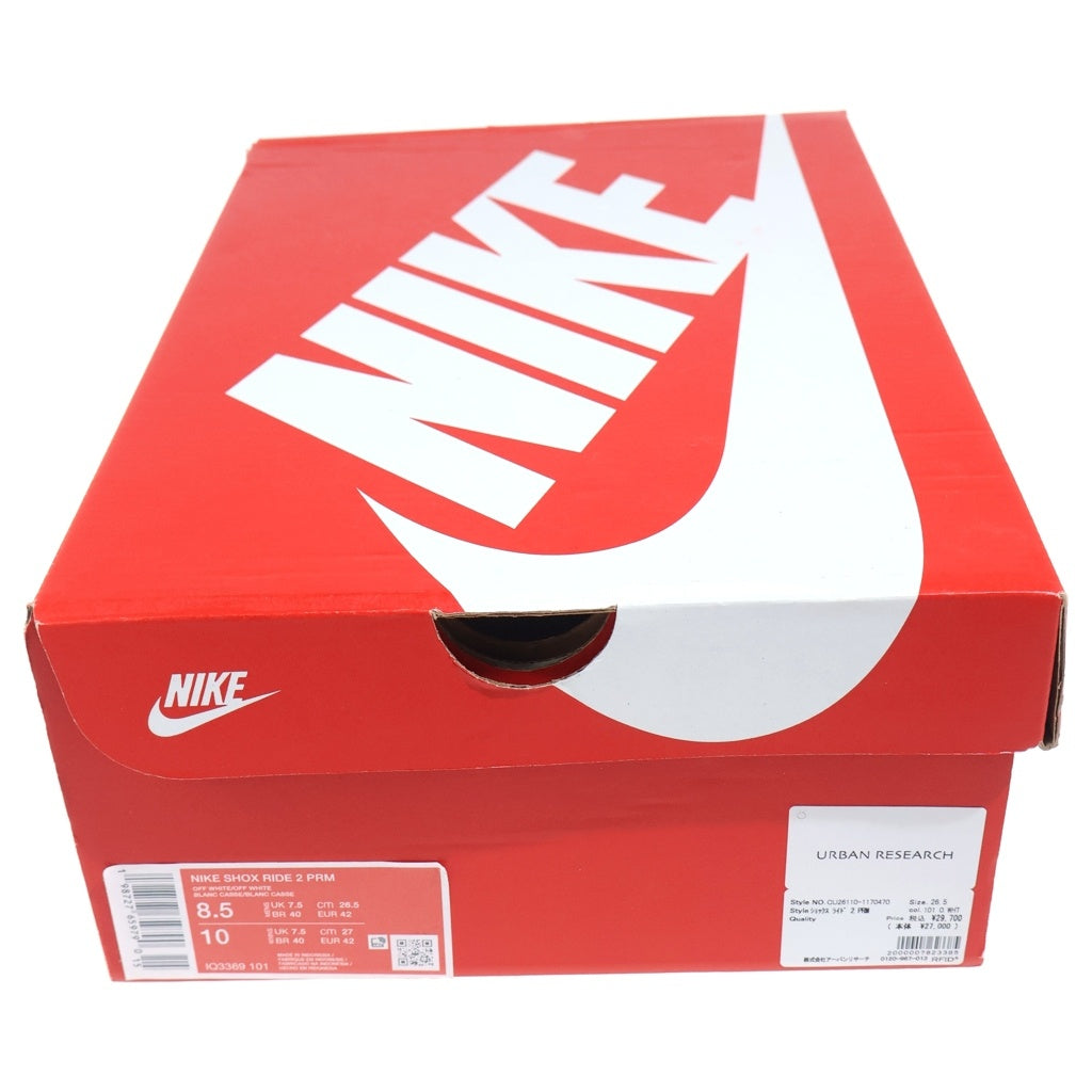 NIKE(ナイキ) SHOX RIDE 2 PRM MORSE CODE ショックスライド2 プレミアム モールスコード ローカットスニーカー グレー/ブラウン US8.5/26.5cm IQ3369-101