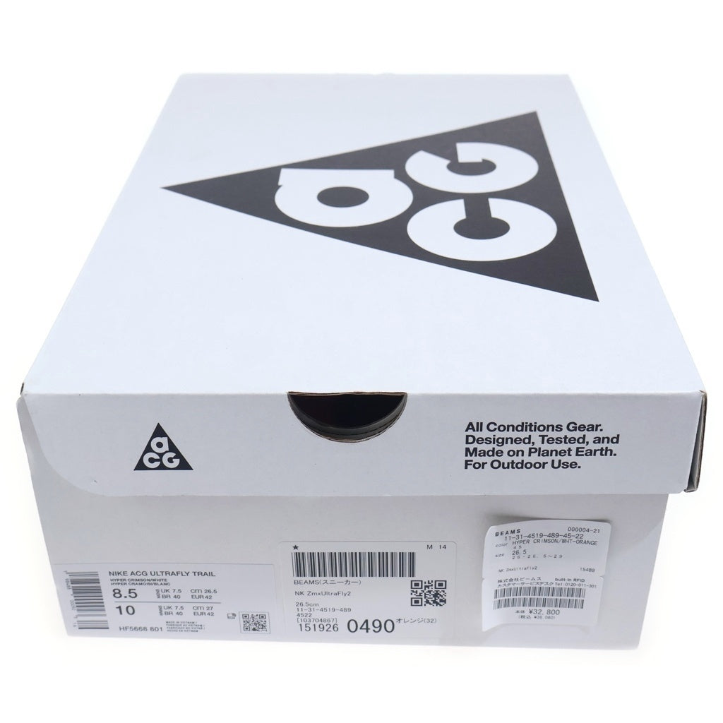 NIKE ACG(ナイキエーシージー) ULTRAFLY TRAIL ウルトラフライ トレイル ローカットスニーカー オレンジ/ホワイト US8.5/26.5cm HF5668-801