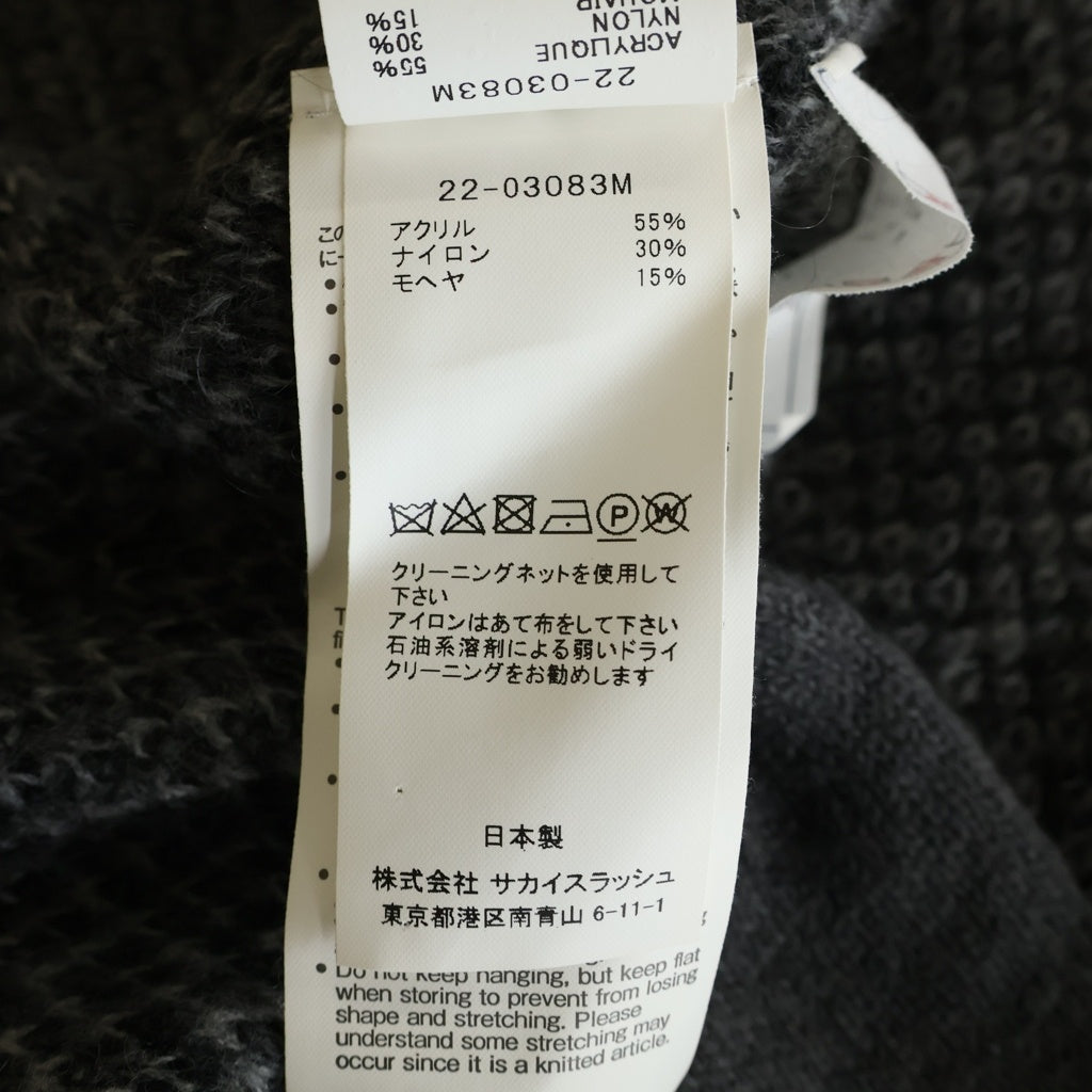 Sacai(サカイ) 22AW Leopard Jacquard Mohair Knit Cardigan レオパード ジャカード モヘア ニット カーディガン ブラック 22-03083M