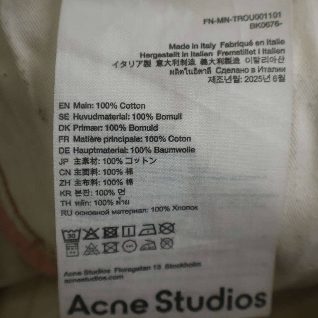 Acne Studios(アクネ ストゥディオズ) Baggy Fit Jeans 1981M 転写プリント ボタンフライ バギーフィット デニムパンツ FN-MN-TROU001101