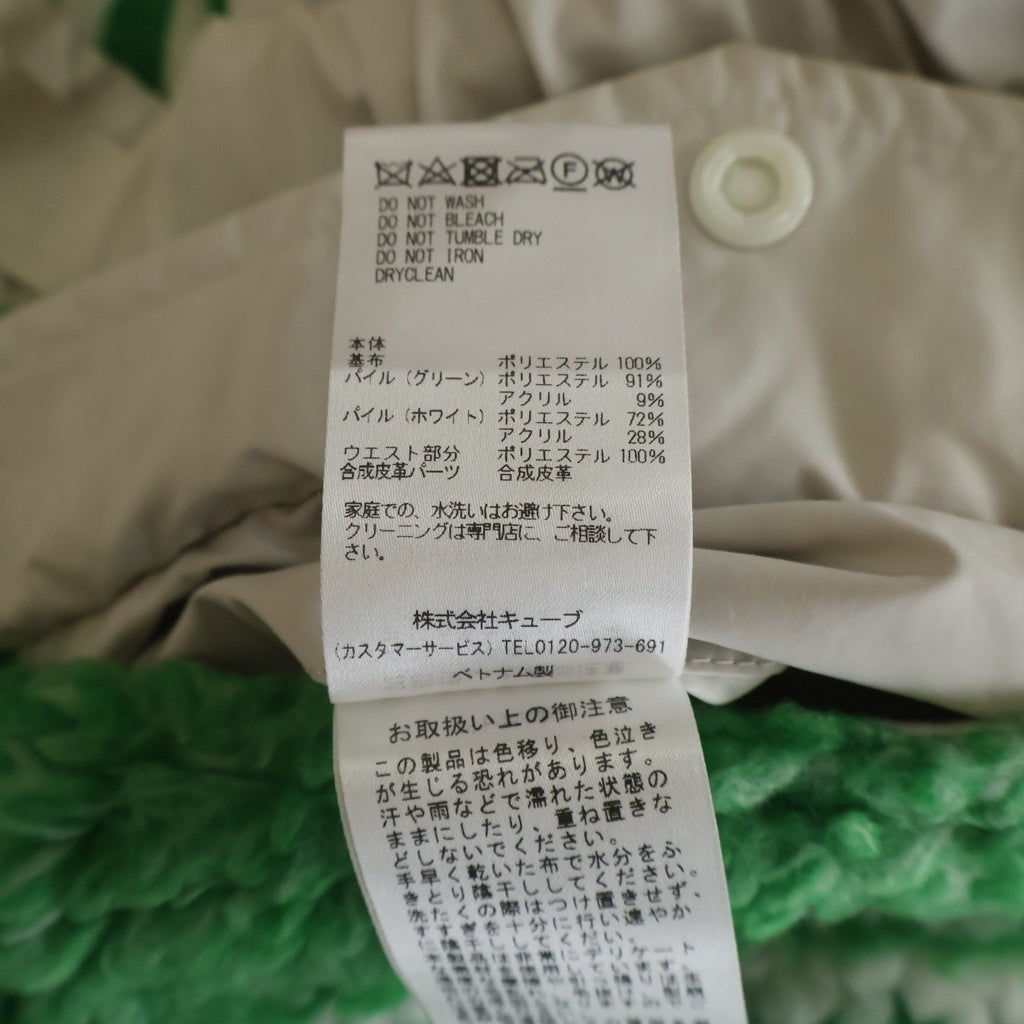 MARK&LONA(マークアンドロナ) Massive Boa Fleece Pants マーブル ボア フリース パンツ グリーン MLM-3C-AT05