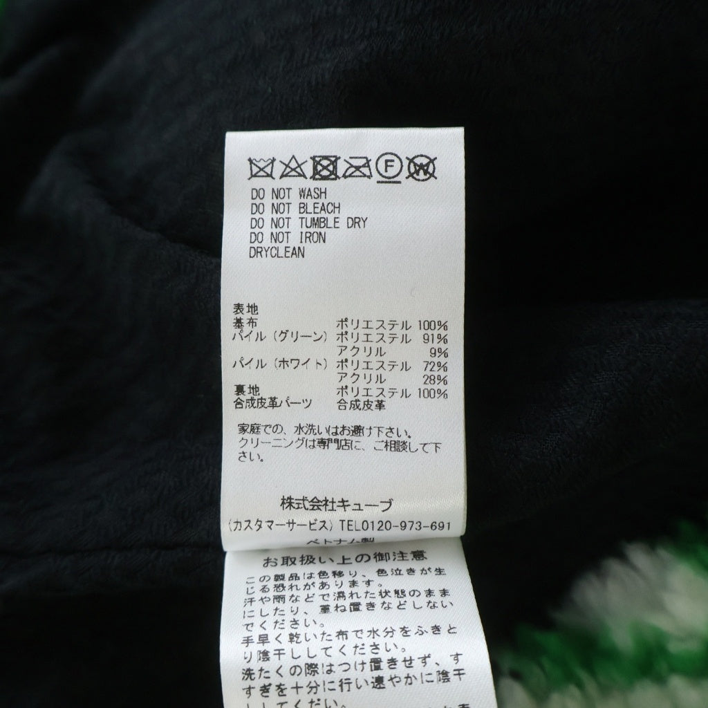 MARK&LONA(マークアンドロナ) Massive Boa Fleece Jacket マーブル ボア フリース ジャケット グリーン MLM-3C-AD04