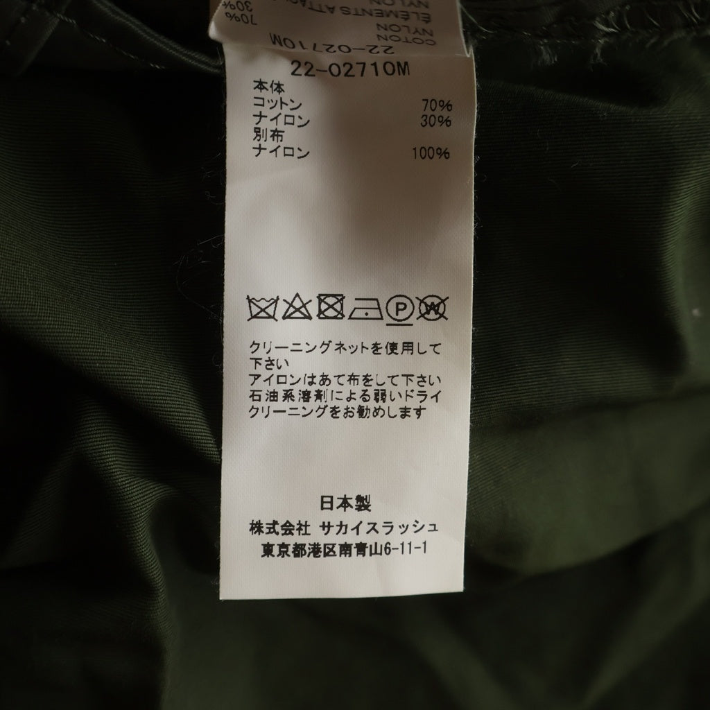 Sacai(サカイ) 22SS Nylon Twill Mix Pants ナイロンツイルミックスパンツ カーキ 22-02710M