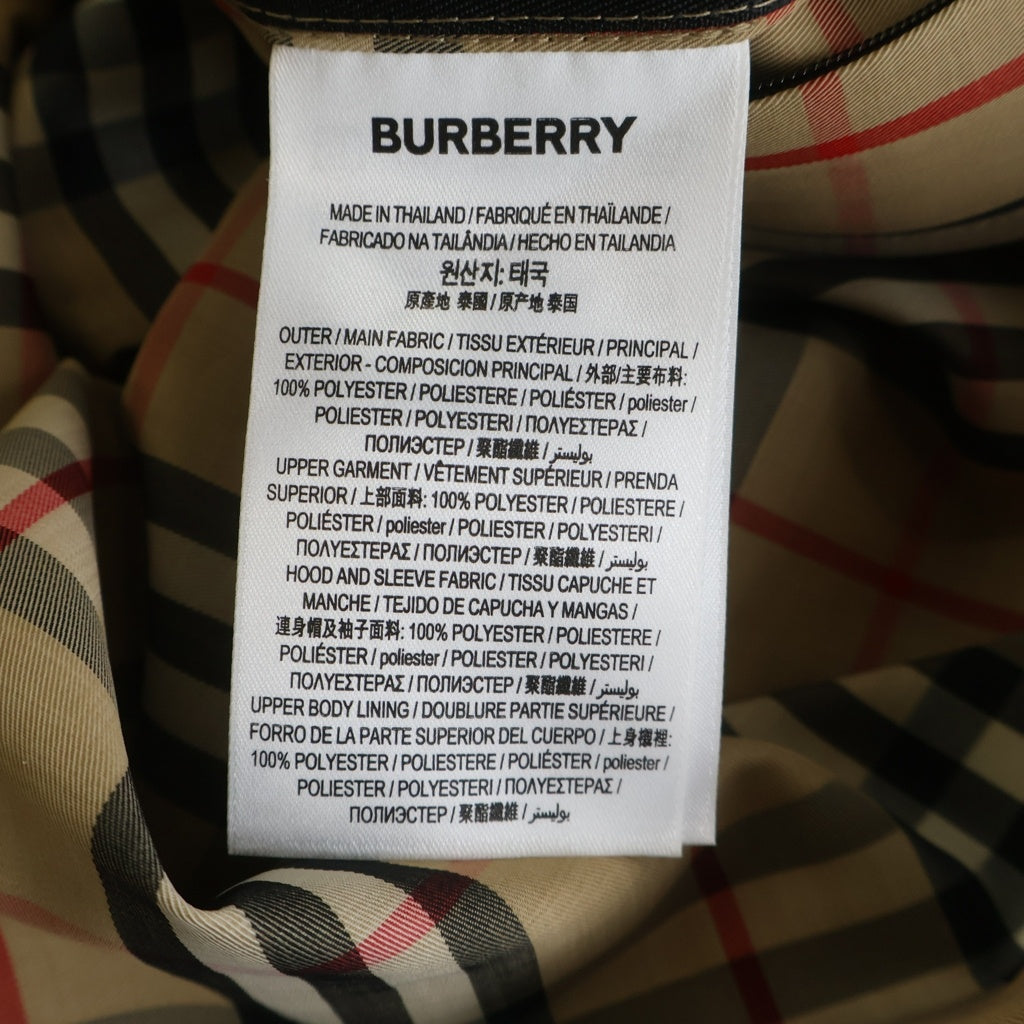 BURBERRY(バーバリー) チェックパネル シェイプメモリータフタ フーデッドジャケット ブラウン/ブラック 8024031