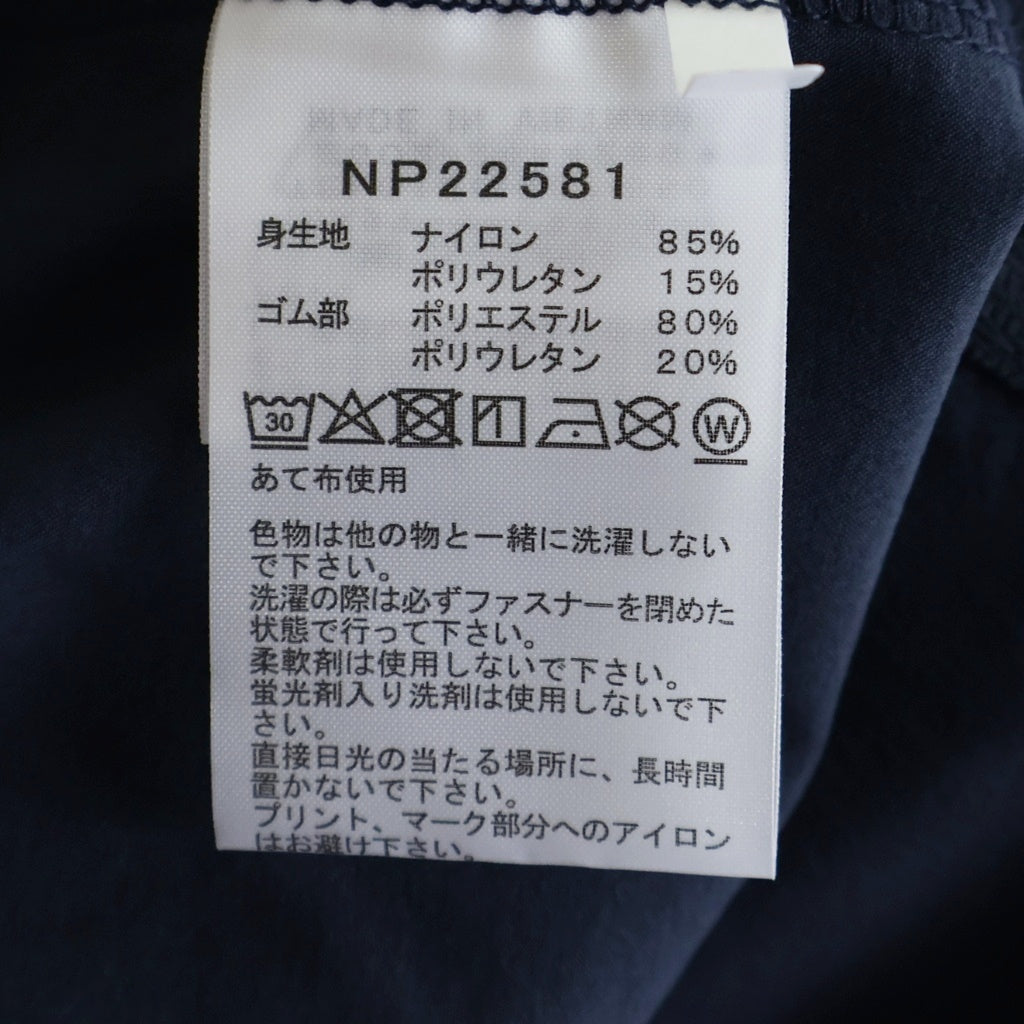 THE NORTH FACE(ザノースフェイス) FLEXIBLE HOODIE フレキシブル ジップアップ ナイロン フーディ ネイビー NP22581