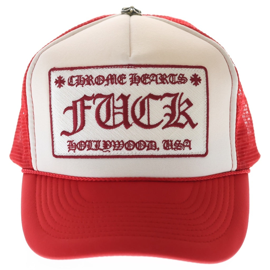 CHROME HEARTS(クロムハーツ) TRUCKER CAP FUCK トラッカー メッシュキャップ ファック 帽子 ホワイト/レッド