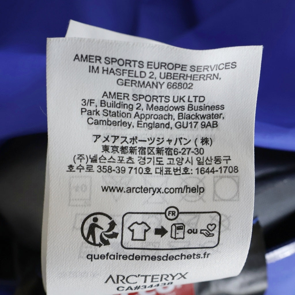 ARC'TERYX(アークテリクス) BETA SL JACKET ベータ ナイロン マウンテンジャケット ブルー X000009684