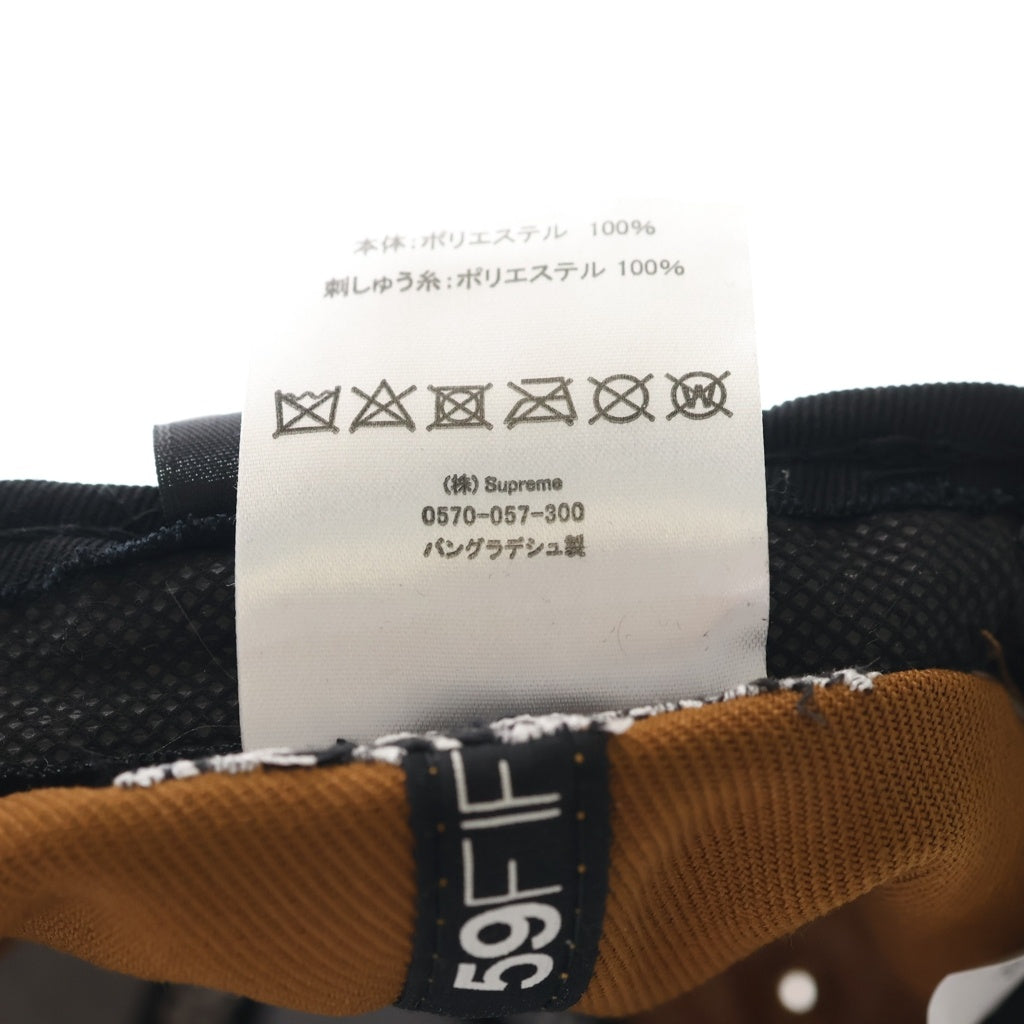 SUPREME(シュプリーム) 22AW ×NEW ERA Money Box Logo ニューエラ マネー ボックスロゴ 6パネルキャップ 帽子 ブラウン