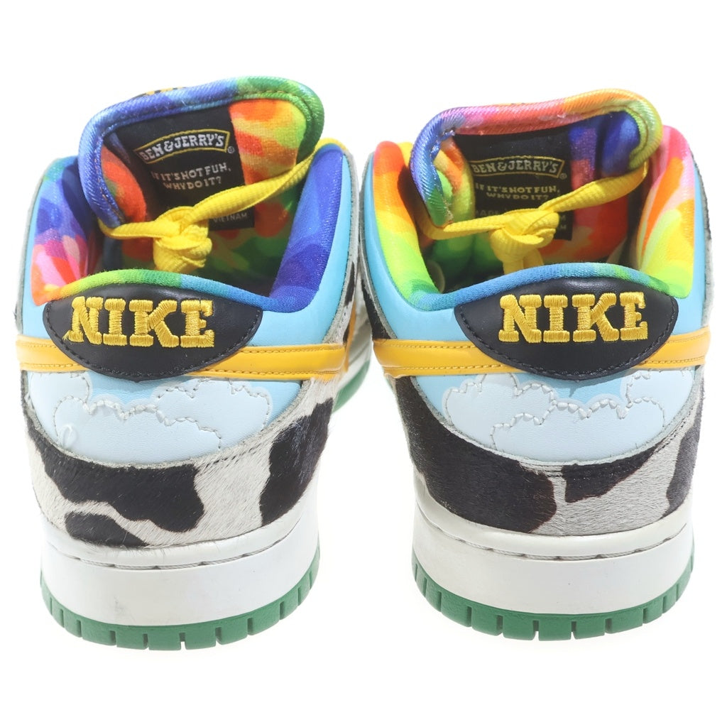 NIKE SB(ナイキエスビー) ×BEN & JERRY'S DUNK LOW CHUNKY DUNKY CU3244-100 ベン&ジェリーズ ダンク チャンキーダンキー ローカットスニーカー マルチカラー US9/27cm