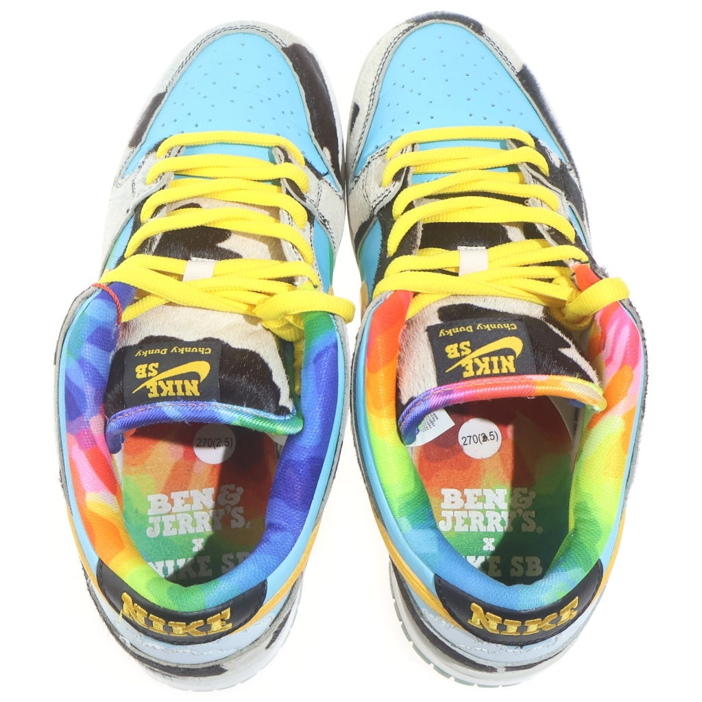 NIKE SB(ナイキエスビー) ×BEN & JERRY'S DUNK LOW CHUNKY DUNKY CU3244-100 ベン&ジェリーズ ダンク チャンキーダンキー ローカットスニーカー マルチカラー US9/27cm