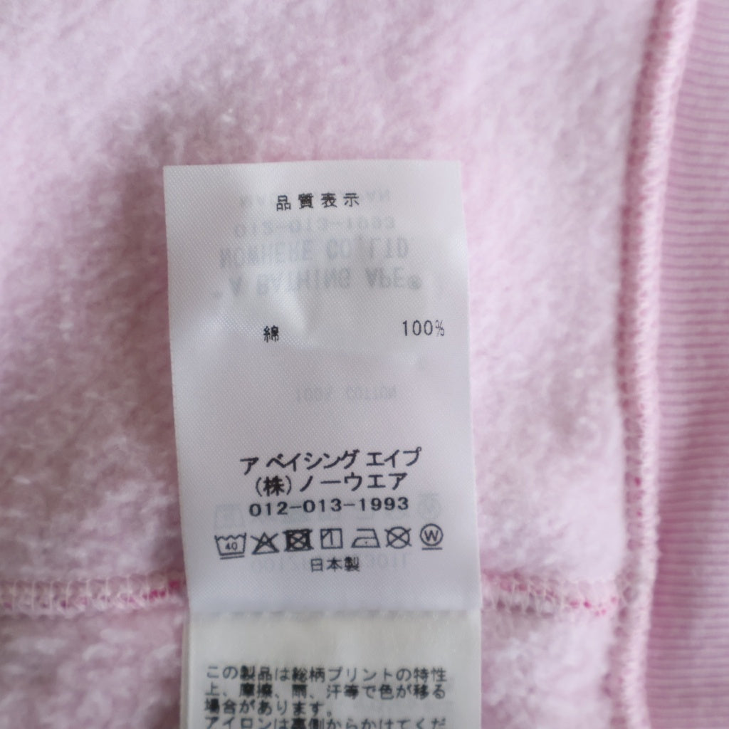 A BATHING APE(アベイシングエイプ) COLOR CAMO CRYSTAL STONE SHARK CROPPED FULL ZIP HOODIE パーカー レディース 001ZPM302301L