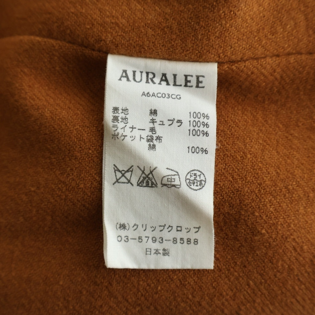 AURALEE(オーラリー) 16AW FINX CHAMBRAY WRAP COAT 玉虫 フィンクスシャンブレー トレンチコート ベージュ A6AC03CG