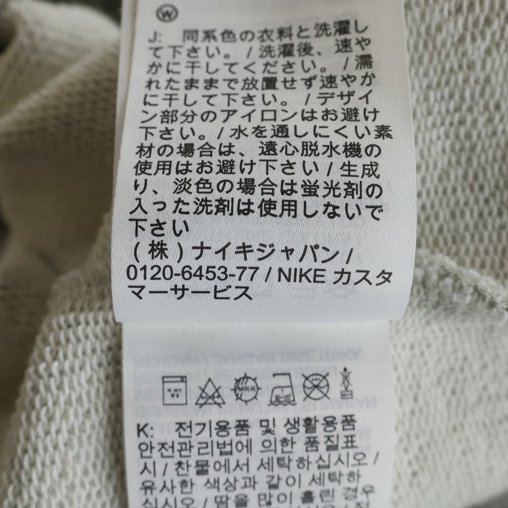 SAINT MICHAEL(セントマイケル) × JORDAN SM FLEECE L/S HOODIE SM-MK8-0000-J02 ジョーダン フリース フロントプリント プルオーバーパーカー グレー