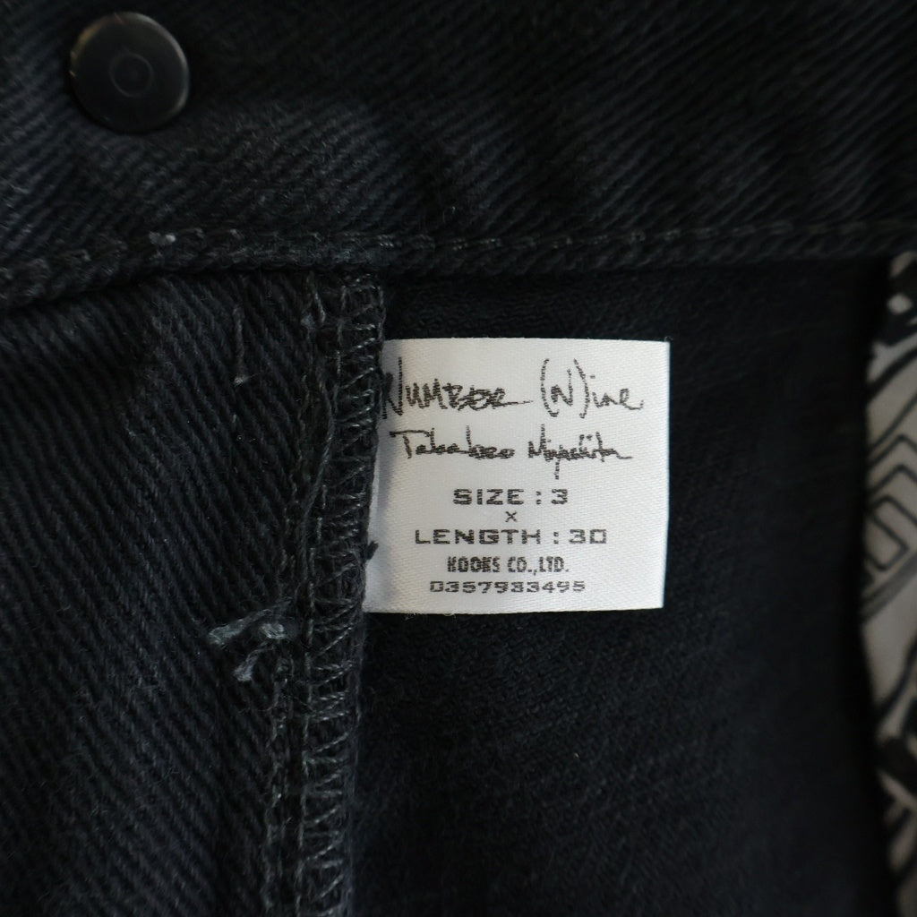 NUMBER (N)INE(ナンバーナイン) 04AW GIVE期 PATCH DAMAGE JEANS ギブ期 ハートパッチ付き ジップフライ デニムパンツ インディゴブラック