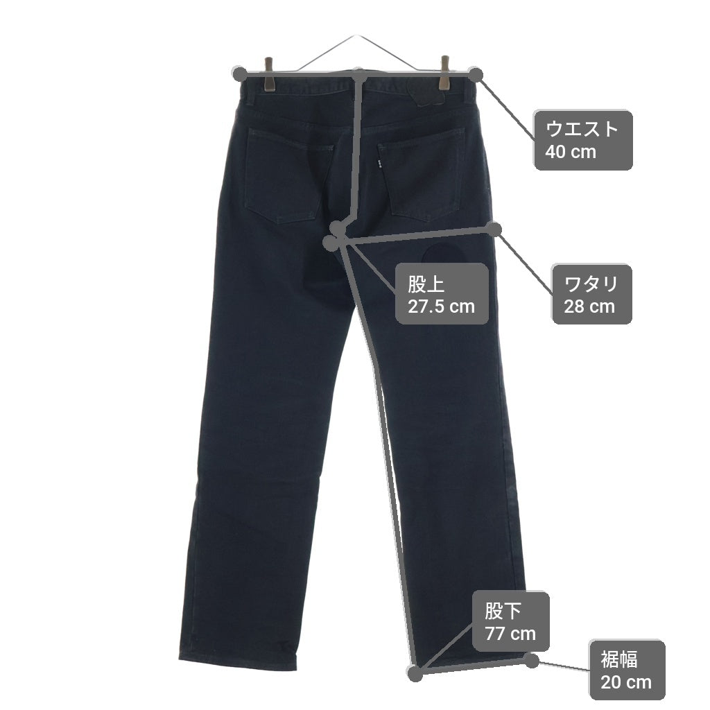 NUMBER (N)INE(ナンバーナイン) 04AW GIVE期 PATCH DAMAGE JEANS ギブ期 ハートパッチ付き ジップフライ デニムパンツ インディゴブラック