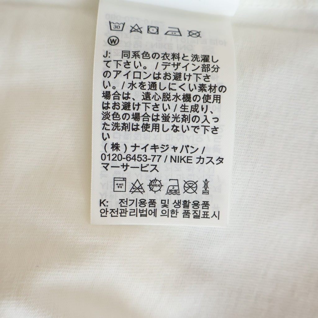 STUSSY(ステューシー) ×NIKE M NRG FL SS 8 BALL TEE ナイキ バックプリント クルーネック 半袖Tシャツ カットソー ホワイト DO9322-100