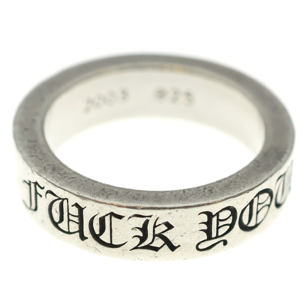 CHROME HEARTS(クロムハーツ) 6mm SPACER FUCK YOU 6mmスペーサーリング ファックユー シルバーBCA336