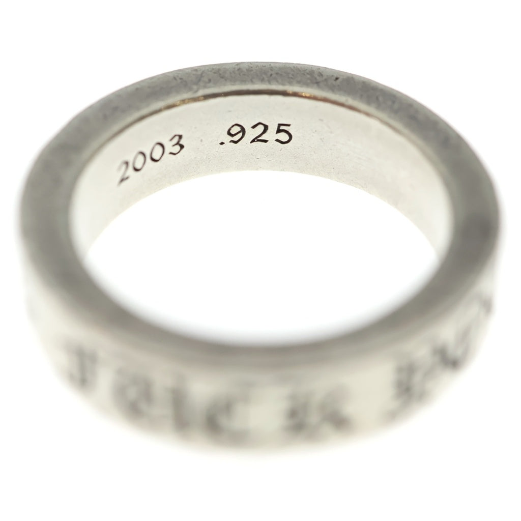 CHROME HEARTS(クロムハーツ) 6mm SPACER FUCK YOU 6mmスペーサーリング ファックユー シルバーBCA336