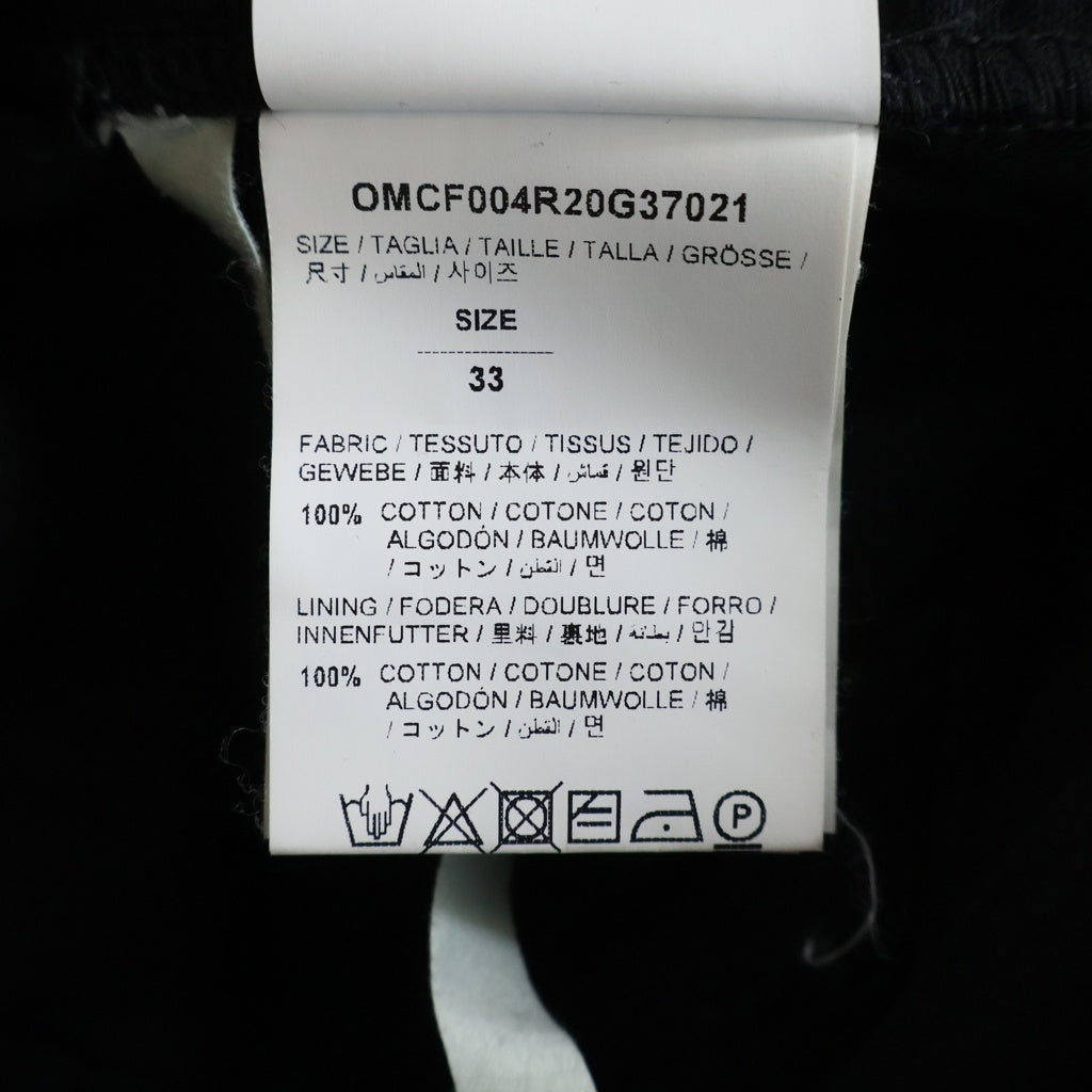 OFF-WHITE(オフホワイト) Parachute Cargo Pants パラシュート カーゴパンツ ブラック OMCF004R20G37021