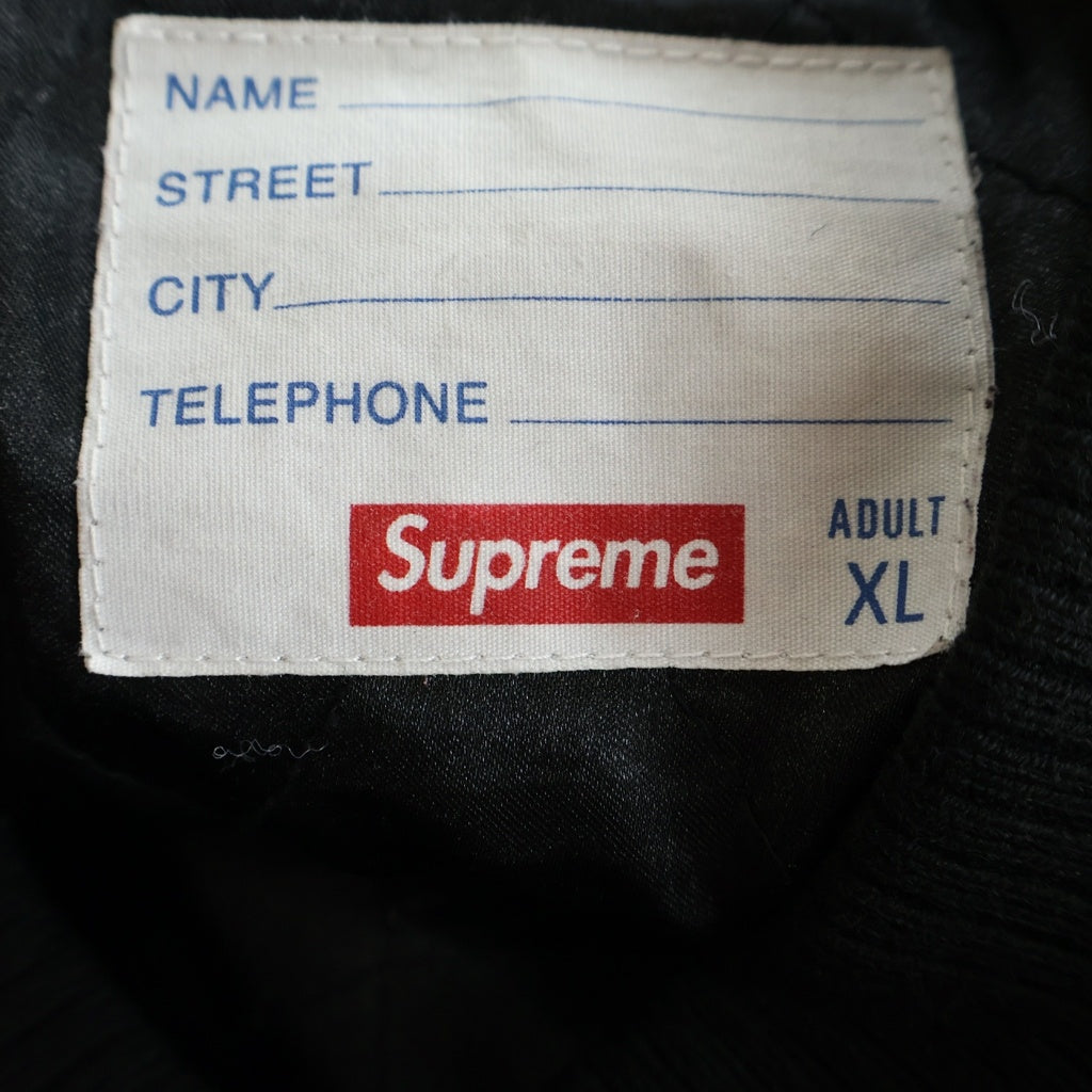 SUPREME(シュプリーム) 21AW Support Unit Varsity Jacket サポート ユニット バーシティー スタジャン ジャケット ブラック