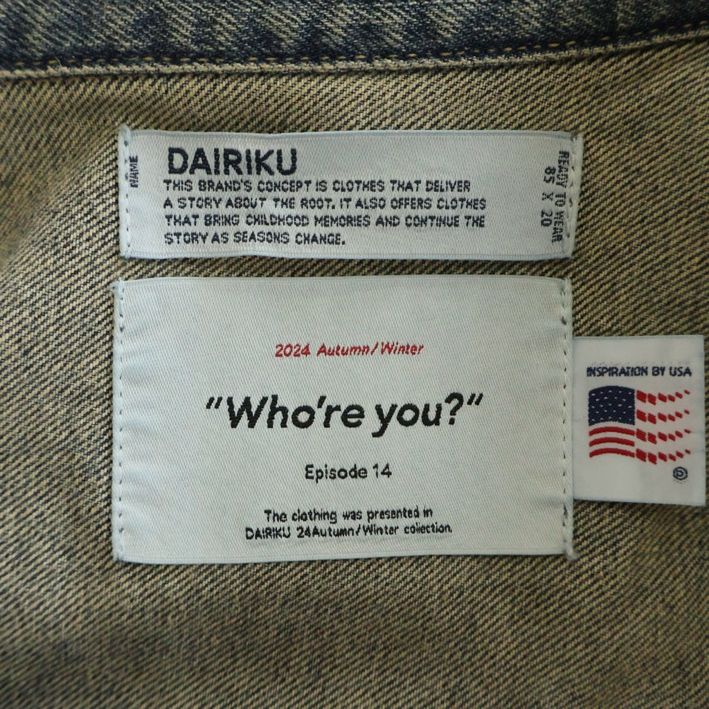 DAIRIKU(ダイリク) 25SS 2PKT VINATGE DENIM JACKET ヴィンテージ加工 デニムジャケット インディゴ 24AW D-2