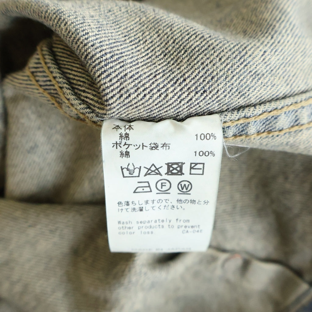 DAIRIKU(ダイリク) 25SS 2PKT VINATGE DENIM JACKET ヴィンテージ加工 デニムジャケット インディゴ 24AW D-2
