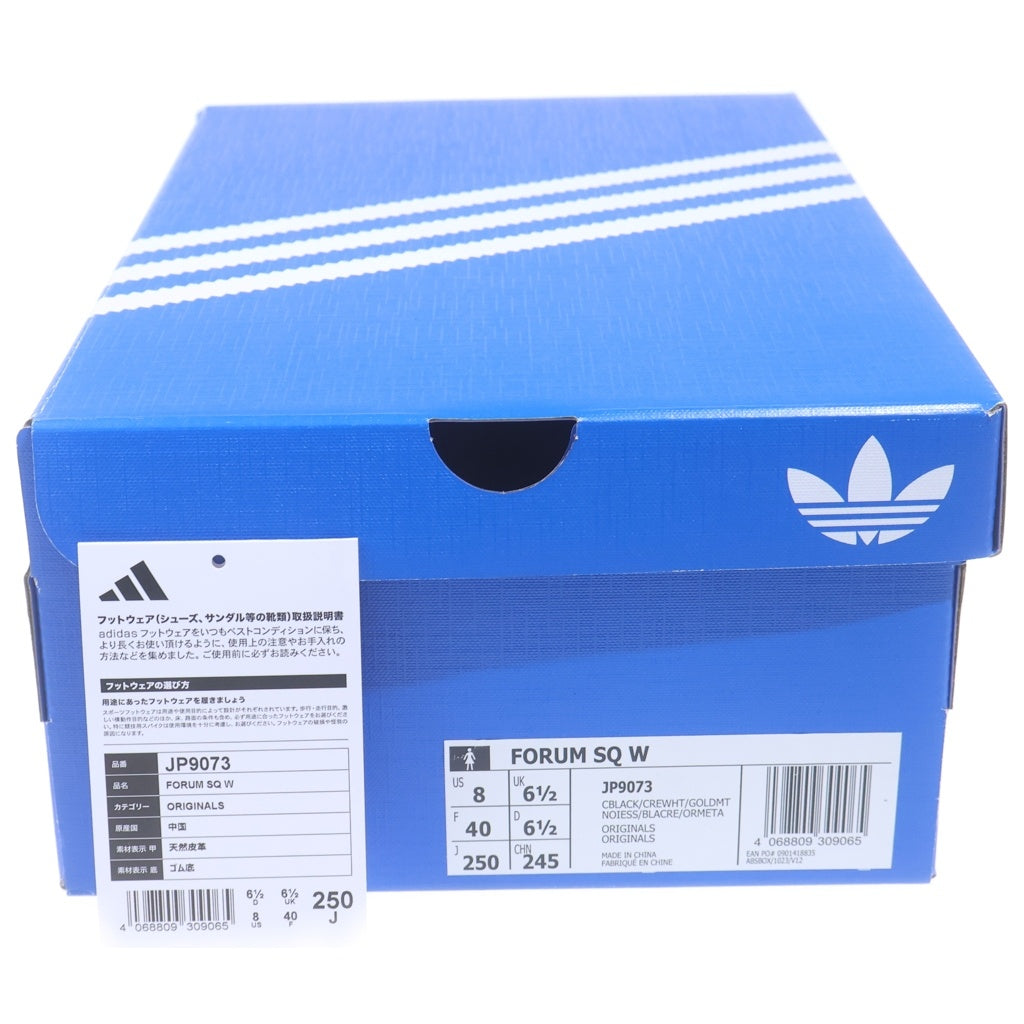 adidas(アディダス) FORUM SQ W フォーラムスクエア W JP9073 ローカットスニーカー シューズ ブラック US8/25.0cm