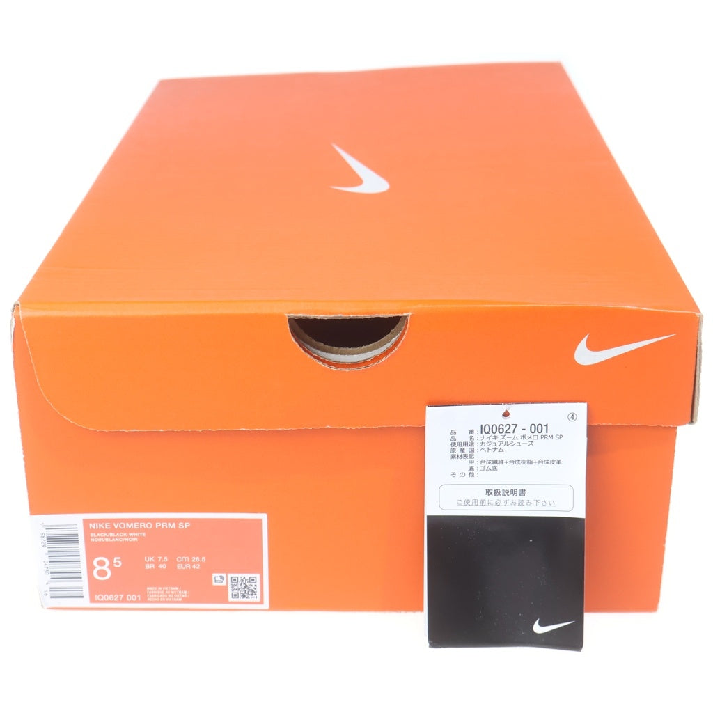 NIKE(ナイキ) VOMERO PREMIUM ボメロプレミアム ローカットスニーカー ブラック US8.5/26.5cm IQ0627-001