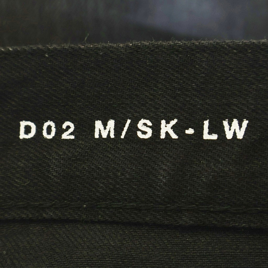 SAINT LAURENT PARIS(サンローランパリ) エディ期 スキニー デニムパンツ ブラック 379828 Y869H