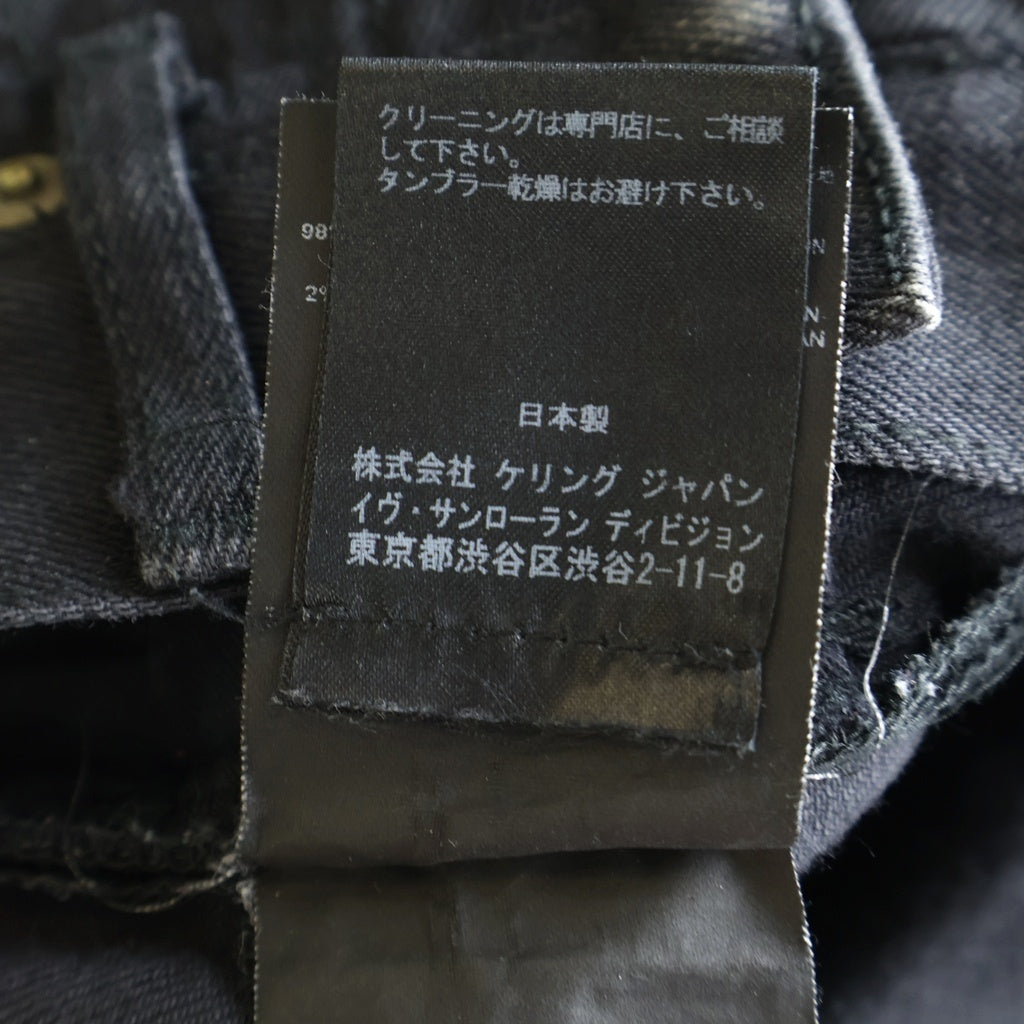 SAINT LAURENT PARIS(サンローランパリ) エディ期 スキニー デニムパンツ ブラック 379828 Y869H