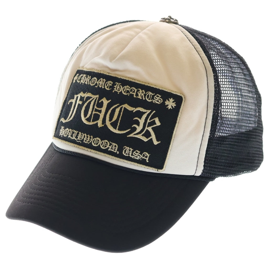 CHROME HEARTS(クロムハーツ) OLD TRUCKER CAP オールド CH FUCK パッチ メッシュ トラッカーキャップ 帽子 ブラック/ホワイト
