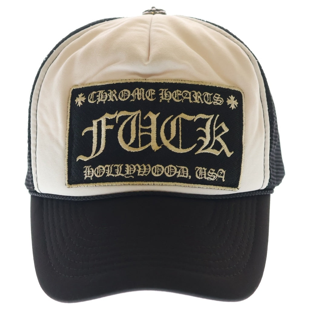 CHROME HEARTS(クロムハーツ) OLD TRUCKER CAP オールド CH FUCK パッチ メッシュ トラッカーキャップ 帽子 ブラック/ホワイト