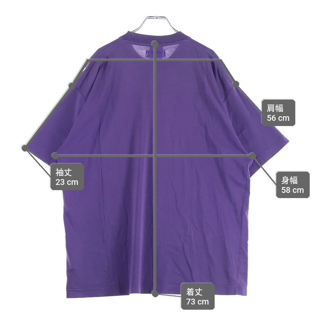 VETEMENTS(ヴェトモン) 22AW OVERSIZED LOGO TSHIRT オーバーサイズ ロゴ 半袖Tシャツ カットソー パープル UA53TR480U