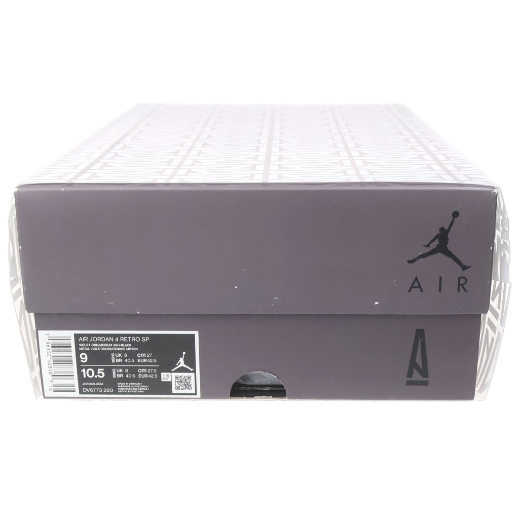NIKE(ナイキ) A MA MANIERE AIR JORDAN 4 VIOLET ORE DV6773-220 エアジョーダン4 バイオレット オレ ミッドカットスニーカー ブラウン US10/27.0cm