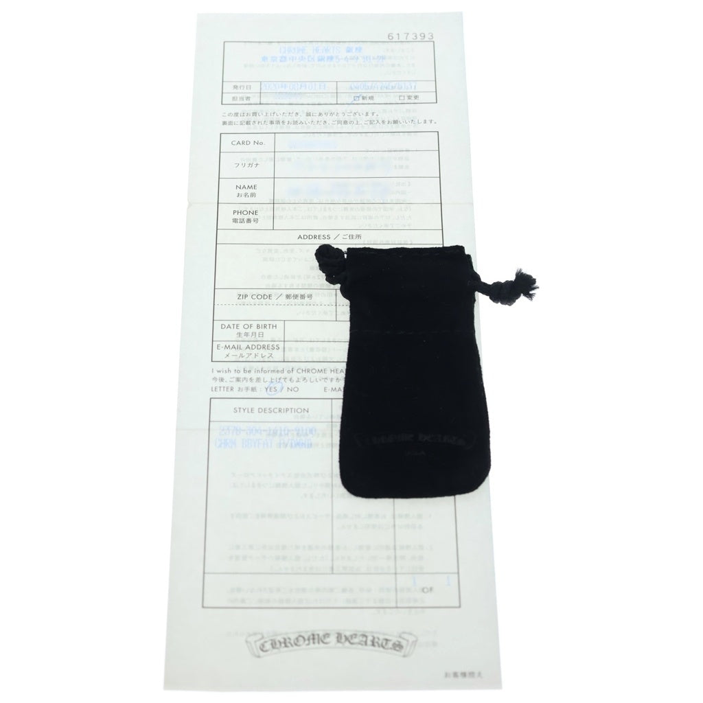 CHROME HEARTS(クロムハーツ) 22K CRS BBYFAT P/DIA ベイビーファットクロス PAVEダイヤ ペンダントトップ ゴールド BCA035