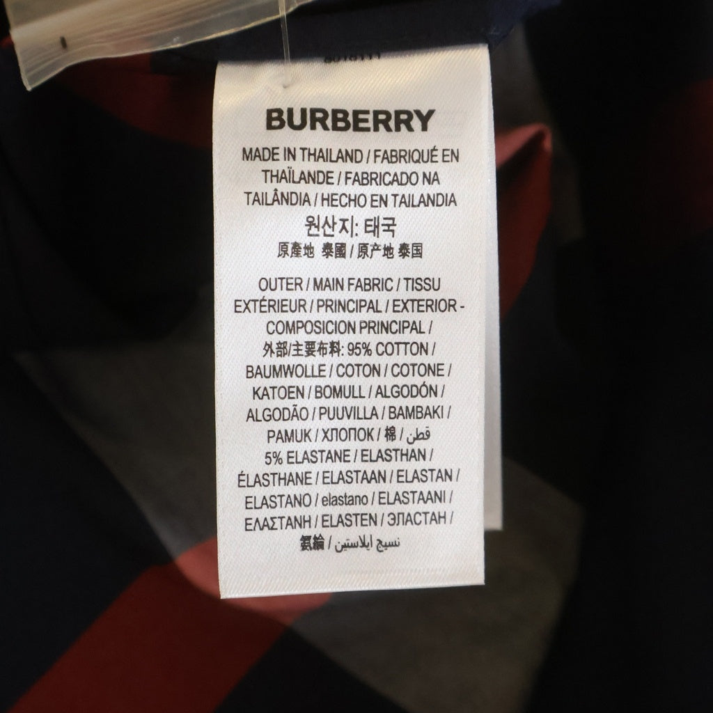 BURBERRY(バーバリー) リカルド ティッシ期 ボタンダウン 長袖チェックシャツ ネイビー 8018111