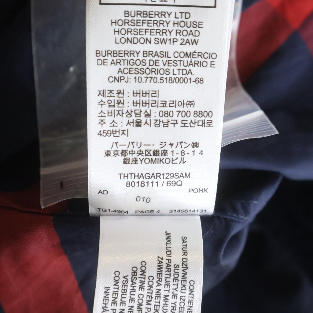 BURBERRY(バーバリー) リカルド ティッシ期 ボタンダウン 長袖チェックシャツ ネイビー 8018111