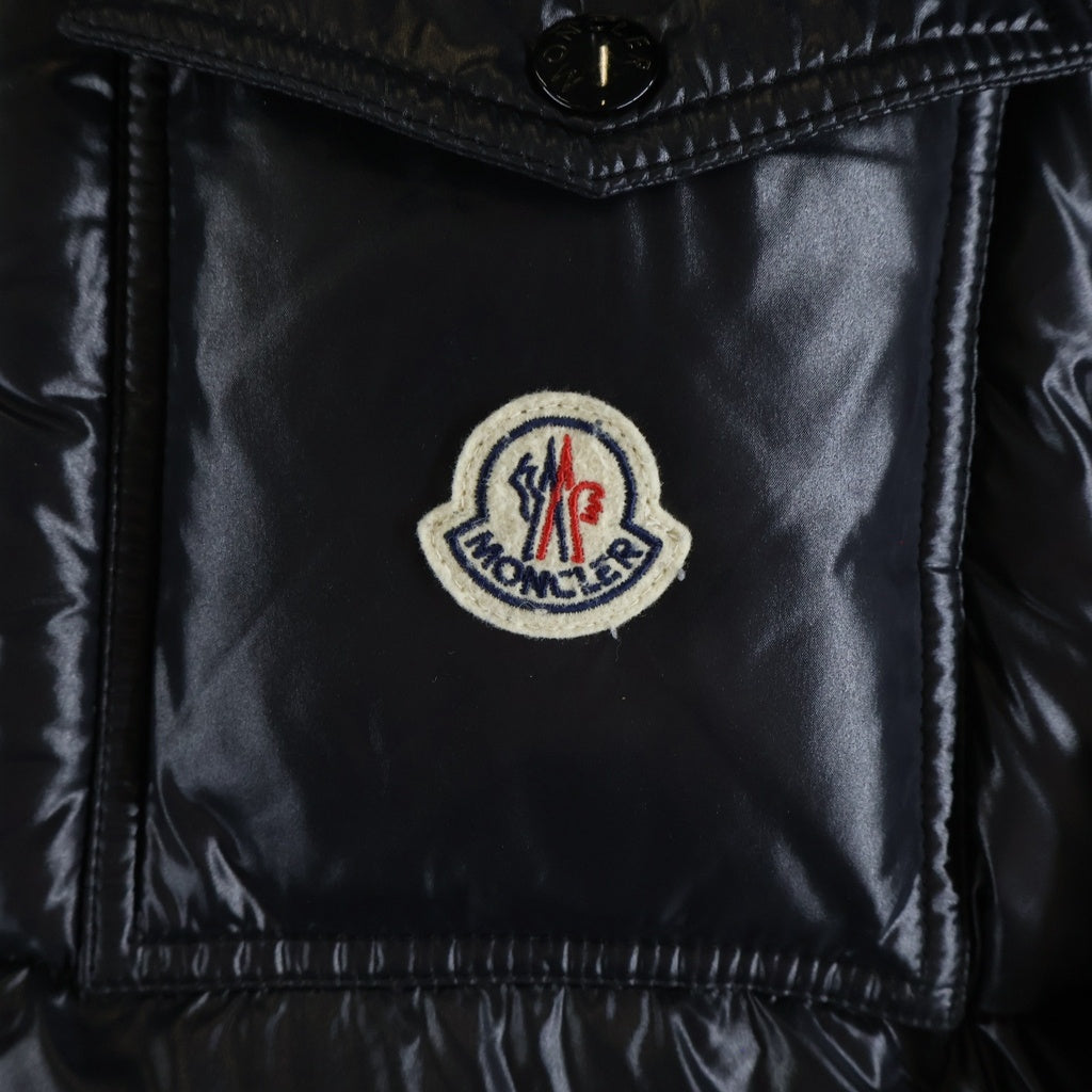 MONCLER(モンクレール) 22AW MONTBELIARD モンベリアル ジップアップ フーディー ダウンジャケット ブラック H20911A51X00