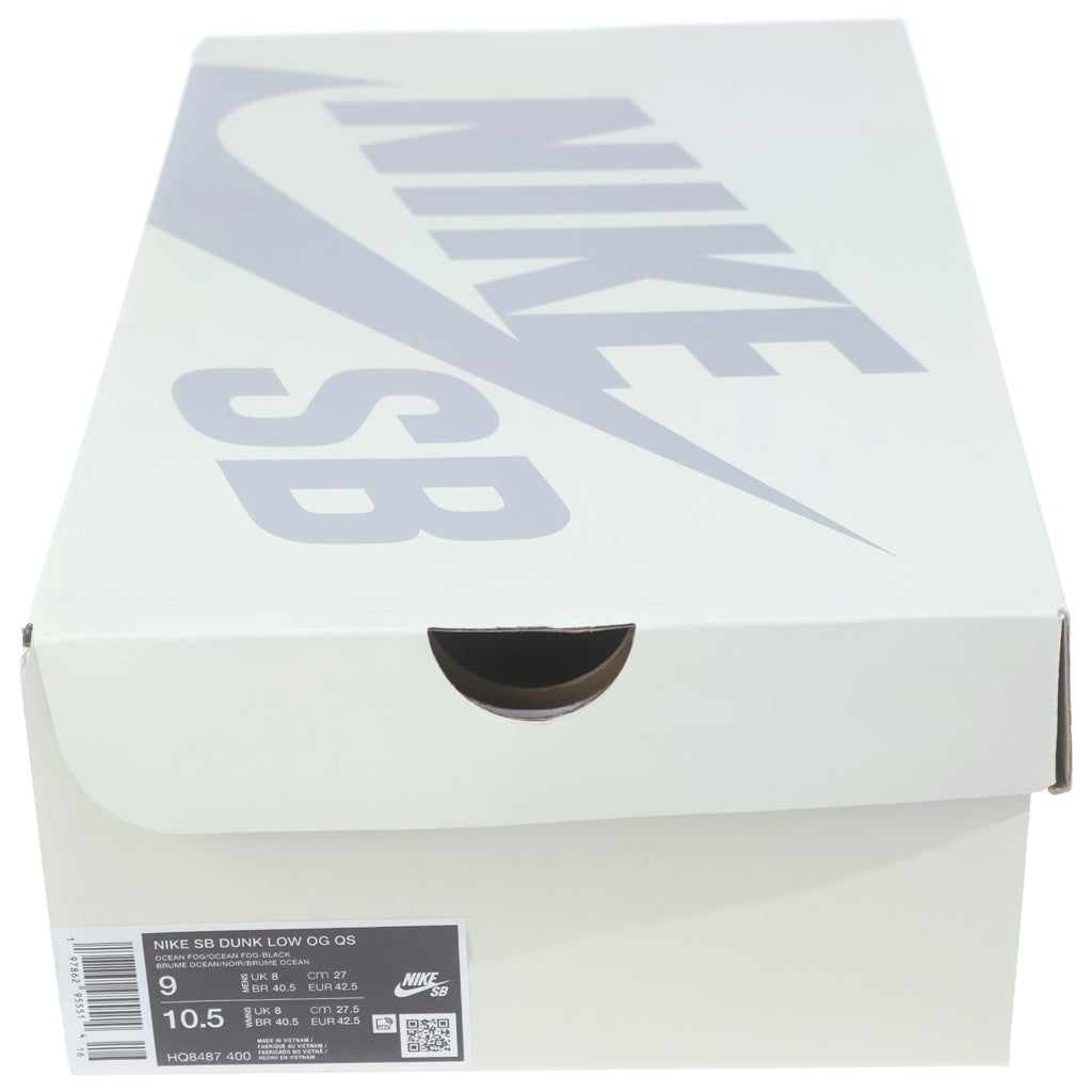 NIKE SB(ナイキエスビー) ×SUPREME DUNK LOW OCEAN FOG HQ8487-400 シュプリーム ダンクローオーシャンフォグ 北米限定 ローカットスニーカー ブルー US9/27.0cm