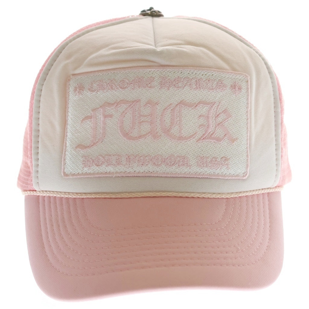 CHROME HEARTS(クロムハーツ) OLD TRUCKER CAP FUCK オールド トラッカー メッシュキャップ ファック 帽子 ホワイト/ピンク レディース