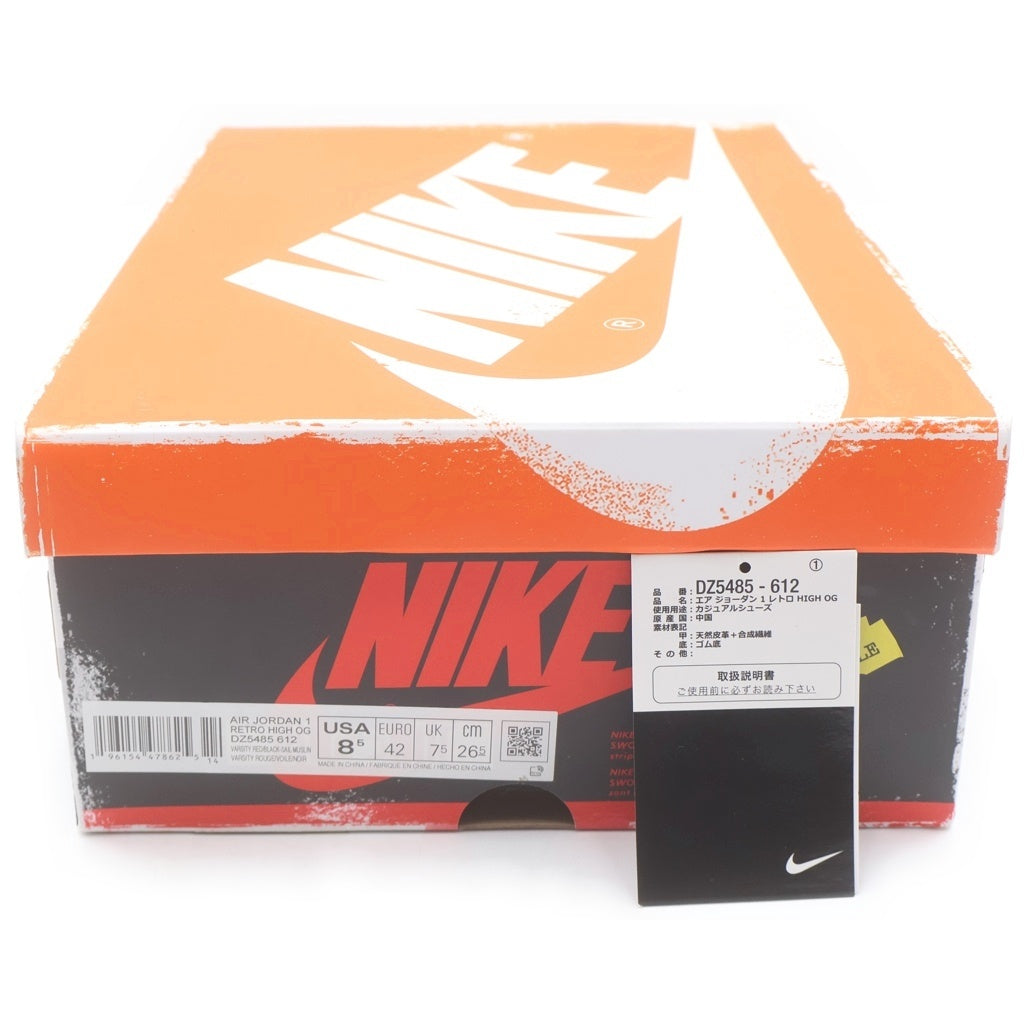 NIKE(ナイキ) AIR JORDAN 1 HIGH OG CHICAGO LOST & FOUND エアジョーダン1 ハイ ロスト アンド ファウンド ハイカットスニーカー レッド/ホワイト US8.5/26.5cm DZ5485-612