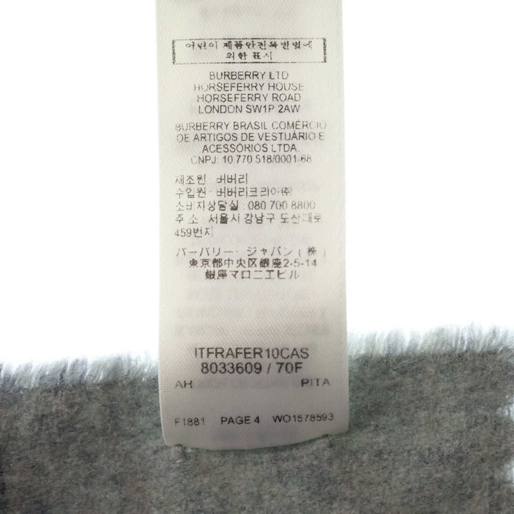 BURBERRY(バーバリー) TBモノグラム 総柄 マフラー ストール グレー 8033609
