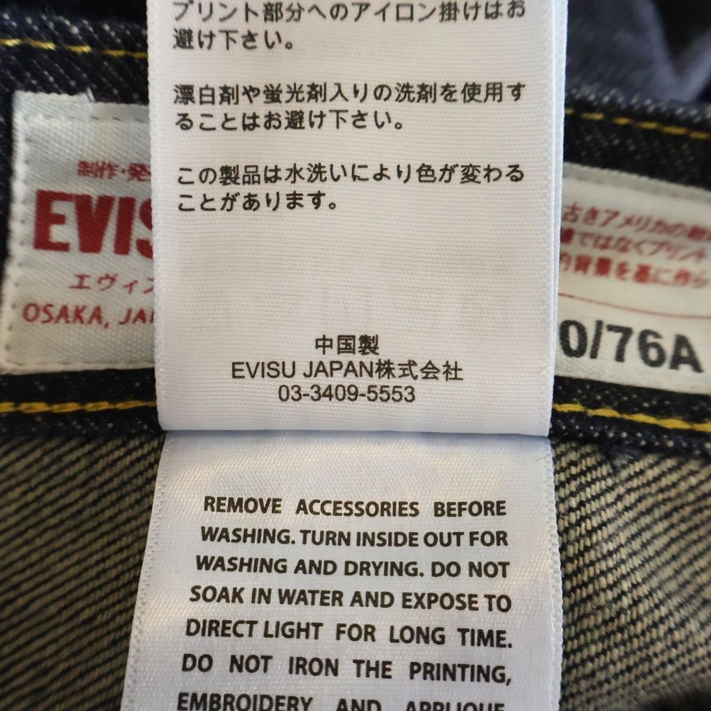EVISU(エビス) ハンドブラシ大黒プリントと波刺繍 リラックスフィット デニムパンツ インディゴ 2EAHTM5JE106730DN